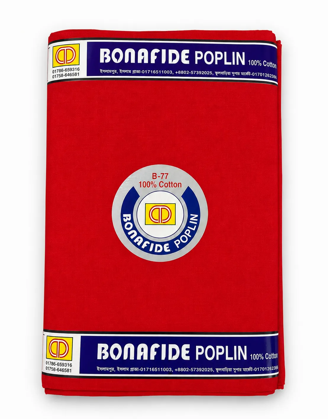 Bonafide Premium Poplin Fabric – Soft, Breathable & Durable Cotton Blend | Multiple Colors