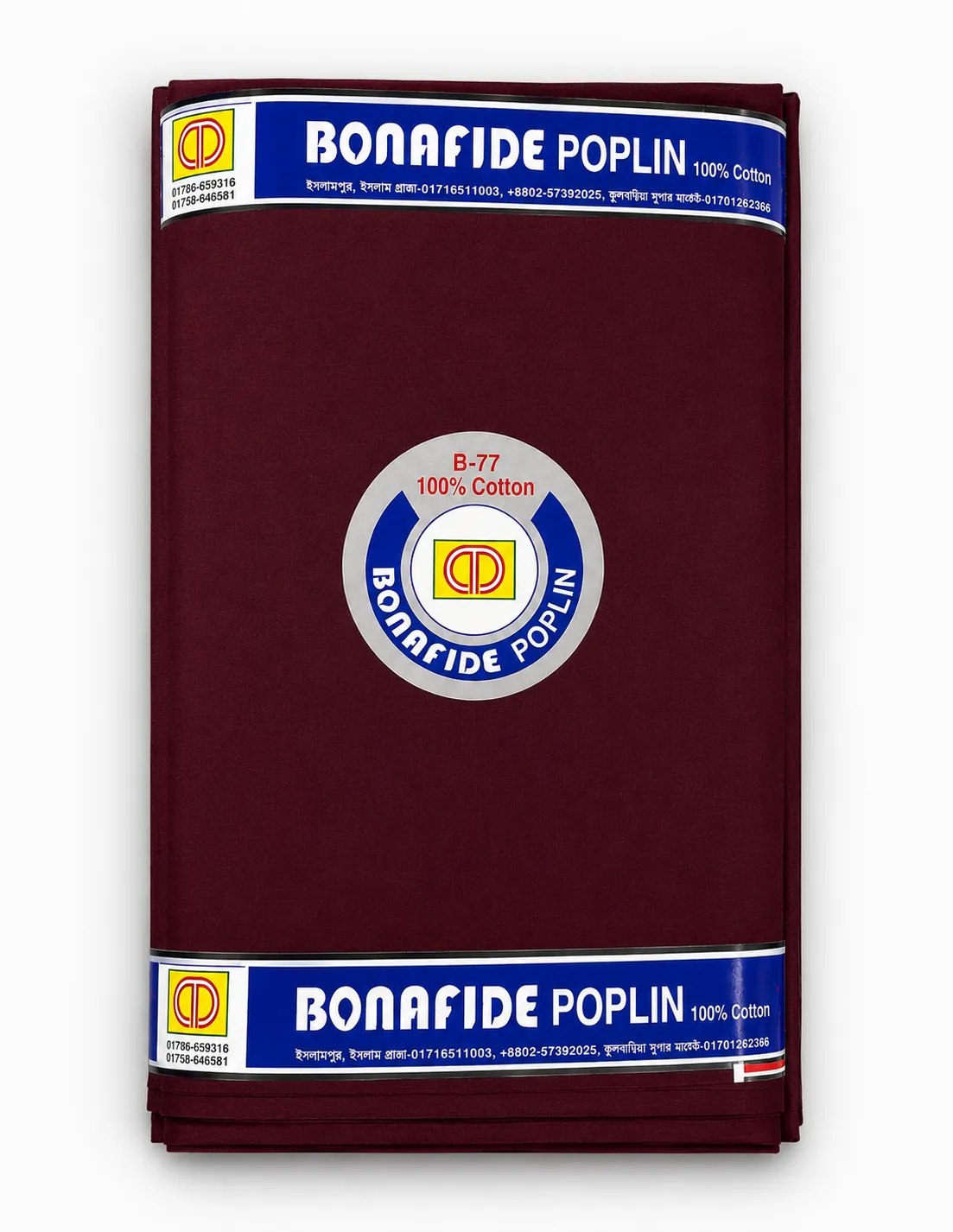 Bonafide Premium Poplin Fabric – Soft, Breathable & Durable Cotton Blend | Multiple Colors