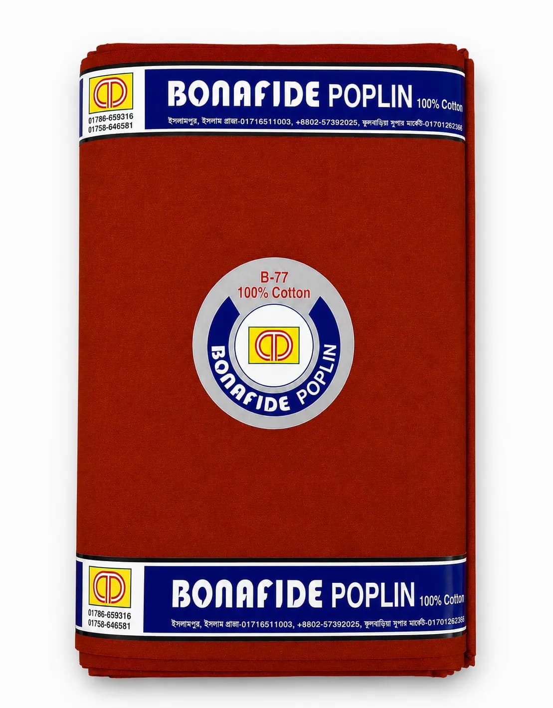 Bonafide Premium Poplin Fabric – Soft, Breathable & Durable Cotton Blend | Multiple Colors