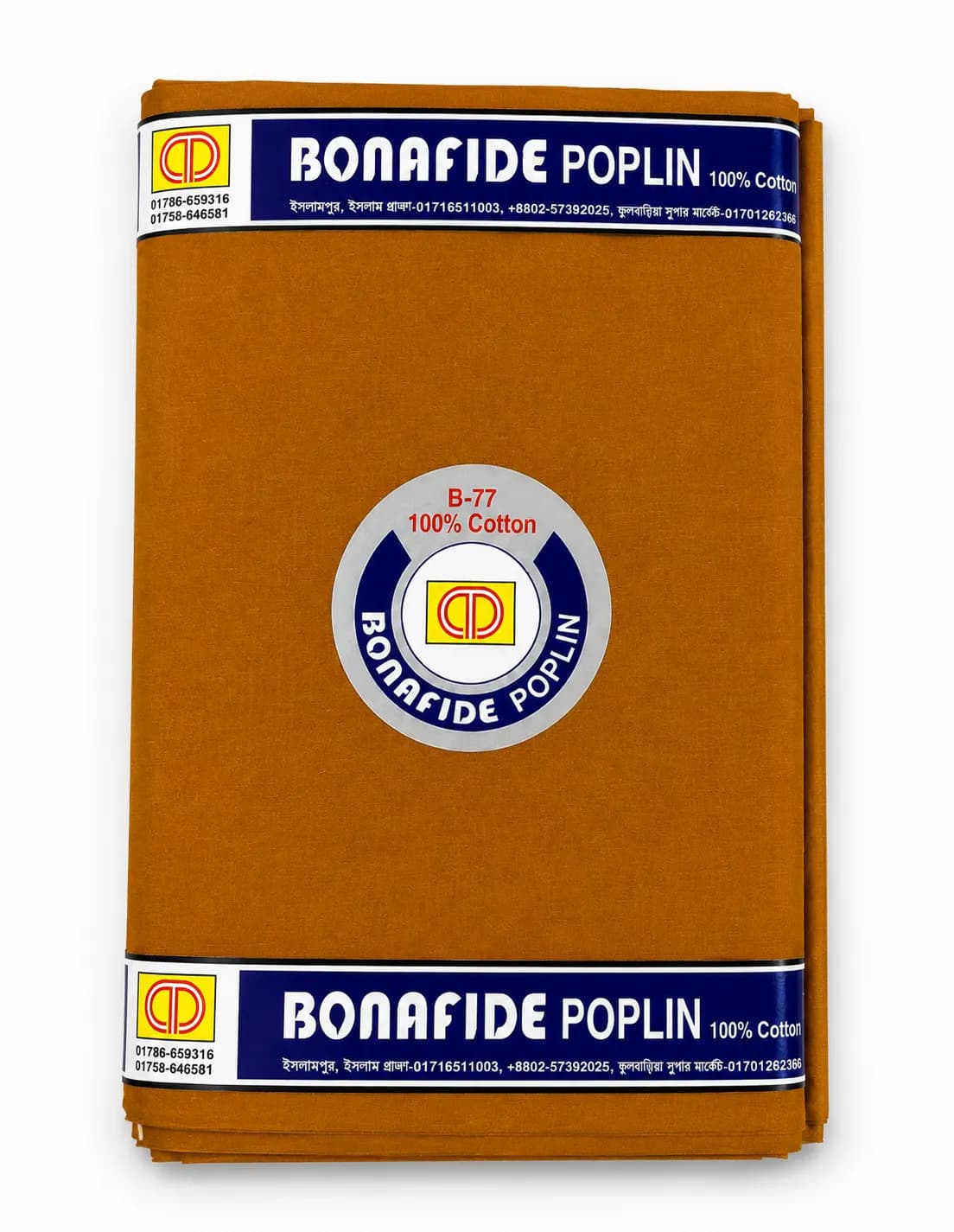 Bonafide Premium Poplin Fabric – Soft, Breathable & Durable Cotton Blend | Multiple Colors