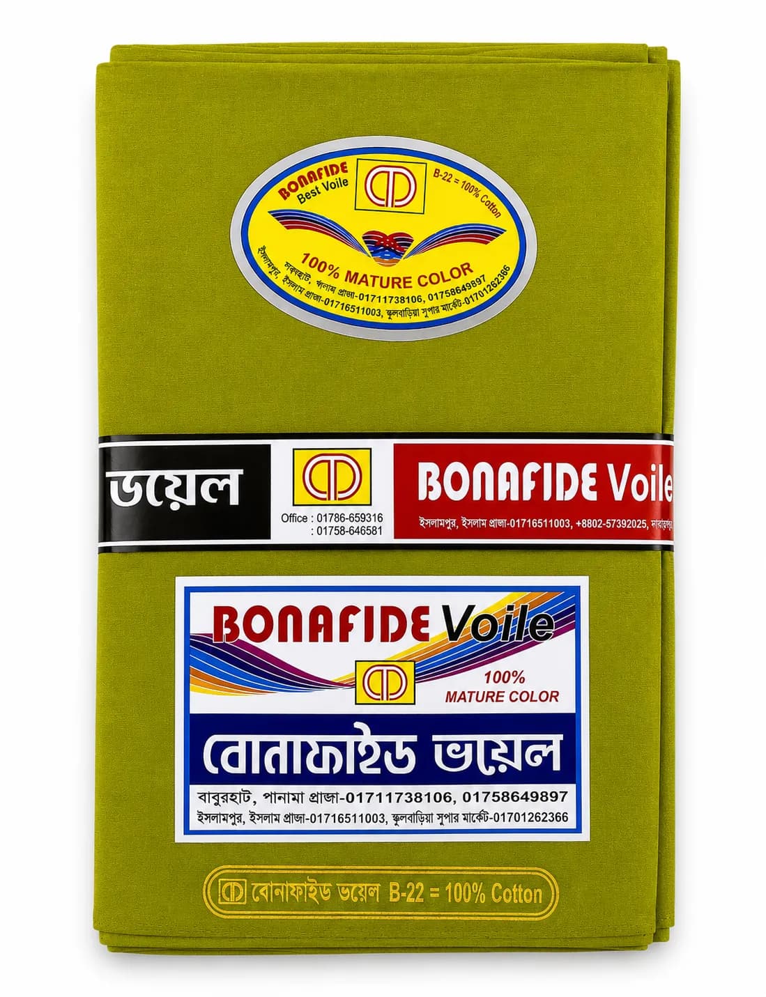 Bonafide Premium Voile Fabrics – Soft, Lightweight & Comfortable Fabric